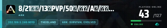 Edge badge preview