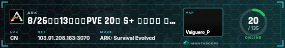 HUD badge preview