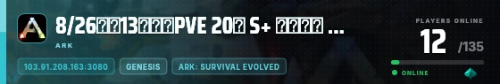 Edge badge preview