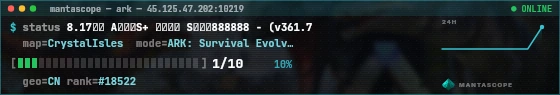 Console badge preview