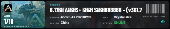 Ticket badge preview