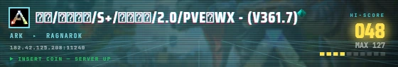 Arcade badge preview