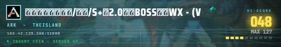 Arcade badge preview