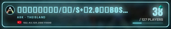 Marquee badge preview