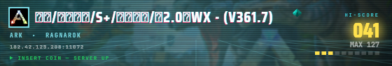 Arcade badge preview