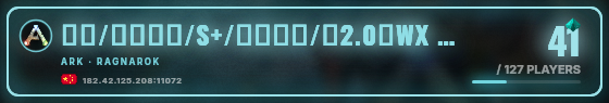 Marquee badge preview