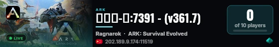 源源源-搜:7391 - (v361.7) live status badge