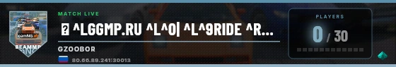 Scoreboard badge preview