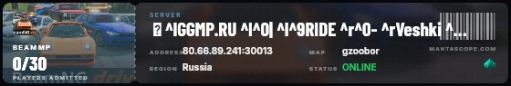Ticket badge preview