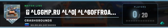 Scoreboard badge preview