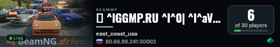 ⭐ ^lGGMP.RU ^l^0| ^l^aVanilla ^r^0- ^rECUSA ^l^0| ^r#24/7 #russian #русский live status badge