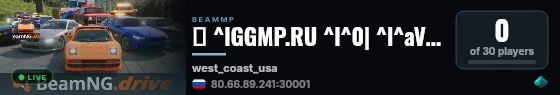 ⭐ ^lGGMP.RU ^l^0| ^l^aVanilla ^r^0- ^rWCUSA ^l^0| ^r#24/7 #russian #русский live status badge