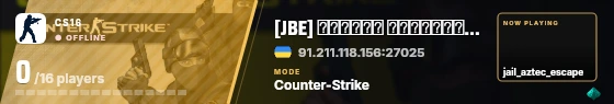 Blade badge preview