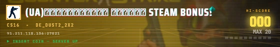 Arcade badge preview