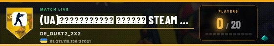 Scoreboard badge preview