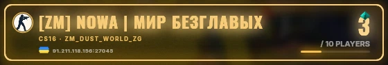 Marquee badge preview