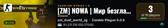 [ZM] NOWA | Мир безглавых live status badge