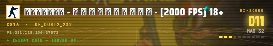 Arcade badge preview