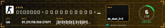 HUD badge preview
