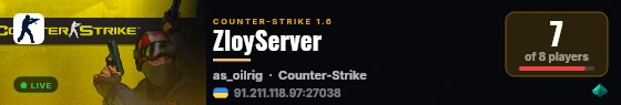 ZloyServer live status badge