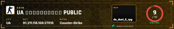 HUD badge preview