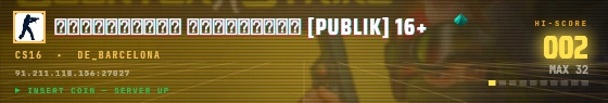 Arcade badge preview