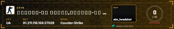 HUD badge preview