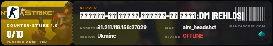 Ticket badge preview