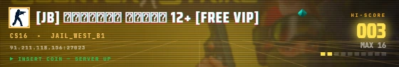 Arcade badge preview
