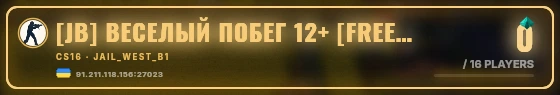 Marquee badge preview