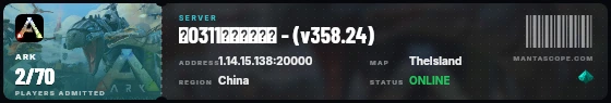 Ticket badge preview