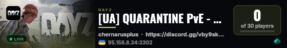 [UA] QUARANTINE PvE - AI, Battle Pass live status badge