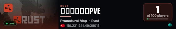 【流星】硬核PVE live status badge