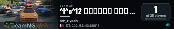 ^l^o^1طيب الرقدة 2 ماب الرياض^f^o^l live status badge