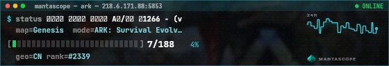 Console badge preview