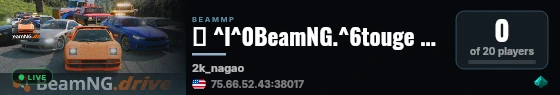 ⛩️ ^l^0BeamNG.^6touge ^0^o(un)OFFICIAL SERVER!!^r ⛩️^f|^r🗻^o ^024/7 Drift and Touge! ^r🗻^f|^l^0🔰 Nagao 🔰^f| ^o^bREAL RUBY INFLATION SERVER live status badge