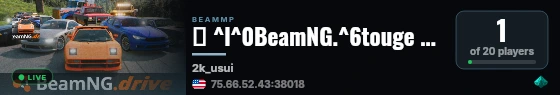 ⛩️ ^l^0BeamNG.^6touge ^0^o(un)OFFICIAL SERVER!!^r ⛩️^f|^r🗻^o ^024/7 Drift and Touge! ^r🗻^f|^l^0🔰 Usui 🔰^f| ^o^bREAL STICC INFLATION SERVER live status badge