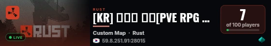 [KR] 언노운 서버[PVE RPG 레이드 강화 스킬 이벤트 live status badge