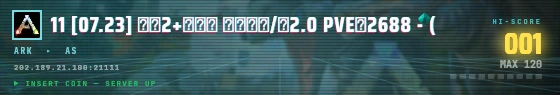 Arcade badge preview