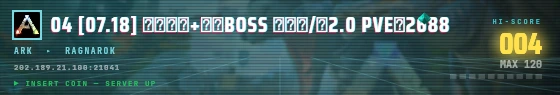 Arcade badge preview