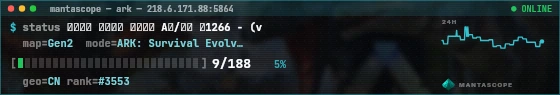 Console badge preview