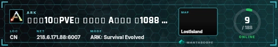 HUD badge preview