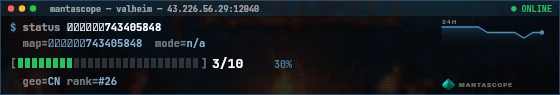 Console badge preview