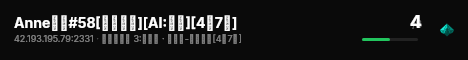 Anne云服#58 live status badge