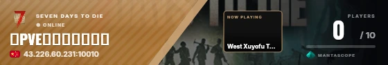 Sweep badge preview