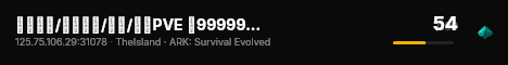 八年老服/仿官新档/好玩/维京PVE 搜99999 - (v361.7) live status badge