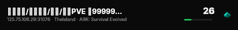 八年老服/仿官新档/好玩/中心PVE 搜99999 - (v361.7) live status badge