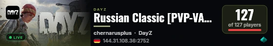 Russian Classic [PVP-VANILLA++|SOLO DUO RIO|WIPE 09.07 live status badge