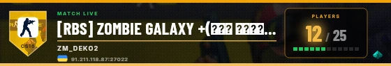 Scoreboard badge preview