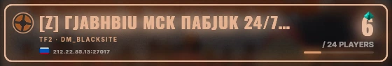 Marquee badge preview